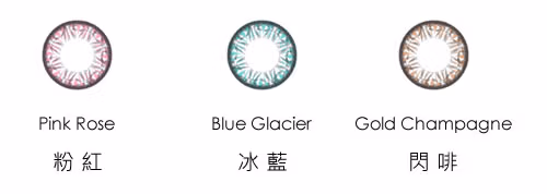 Lacelle Diamond