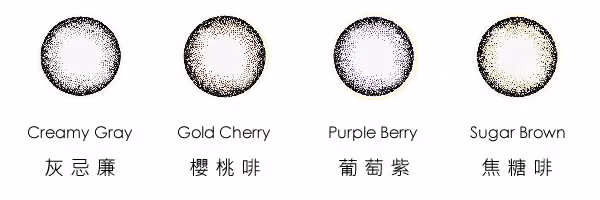 One-Day Delight MAX Beauty Colors