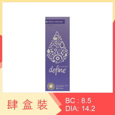 1-Day Acuvue Define Fresh Grayzel (4 Boxes)