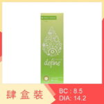 1-Day Acuvue Define Fresh Green (4 Boxes)