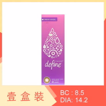 1-Day Acuvue Define Fresh Hazel