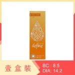 1-Day Acuvue Define Fresh Honey