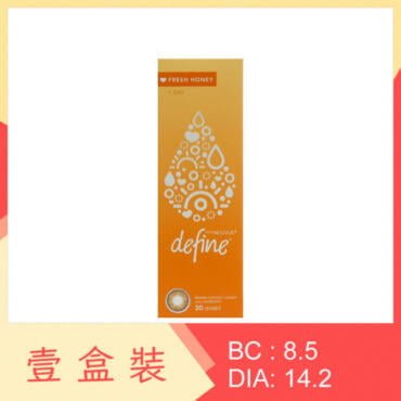 1-Day Acuvue Define Fresh Honey