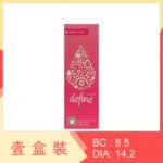 1-Day Acuvue Define Fresh Rose