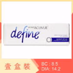 1-Day Acuvue Define Accent Style