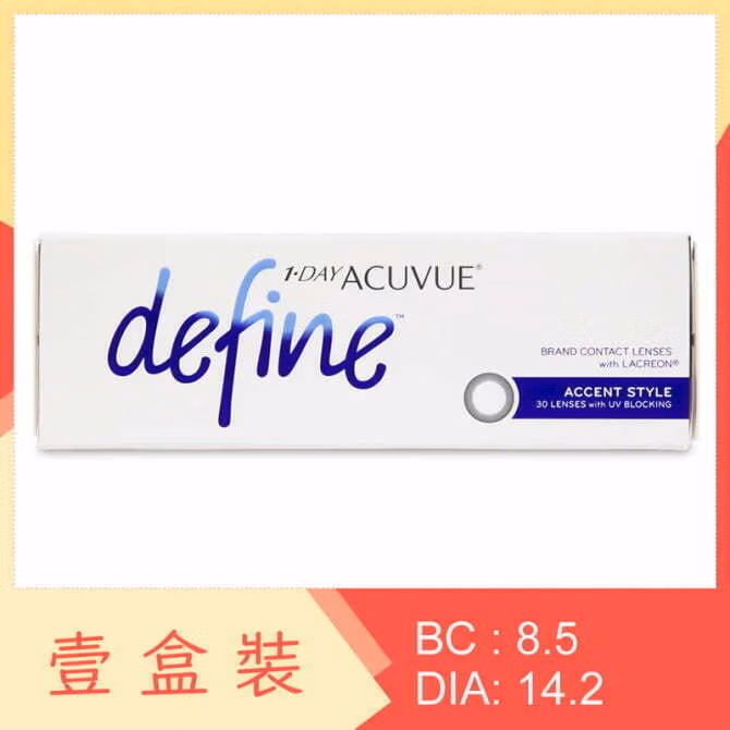 1-Day Acuvue Define Accent Style