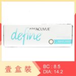 1-Day Acuvue Define Radiant Charm