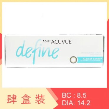 1-Day Acuvue Define Radiant Charm (4 Boxes)