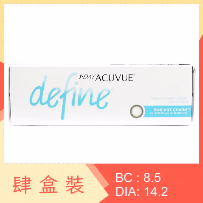 1-Day Acuvue Define Radiant Charm (4 Boxes)