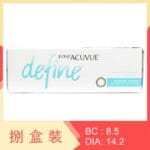 1-Day Acuvue Define Radiant Charm (8 Boxes)