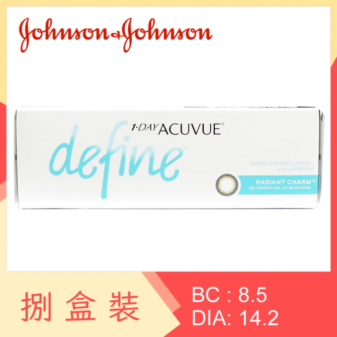 1-Day Acuvue Define Radiant Charm (8 Boxes)