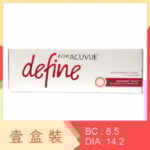 1-Day Acuvue Define Radiant Chic