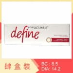1-Day Acuvue Define Radiant Chic (4 Boxes)