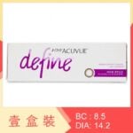 1-Day Acuvue Define Vivid Style