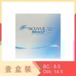 1-Day Acuvue Moist for Astigmatism 90 Pack