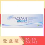 1-Day Acuvue Moist for Astigmatism