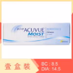 1-Day Acuvue Moist for Astigmatism