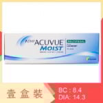 1-Day Acuvue Moist Multifocal