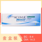 1-Day Acuvue Moist Multifocal