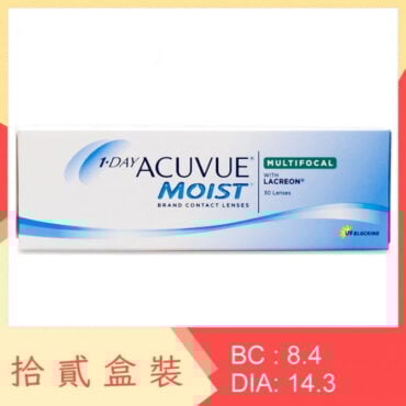 1-Day Acuvue Moist Multifocal (12 Boxes)