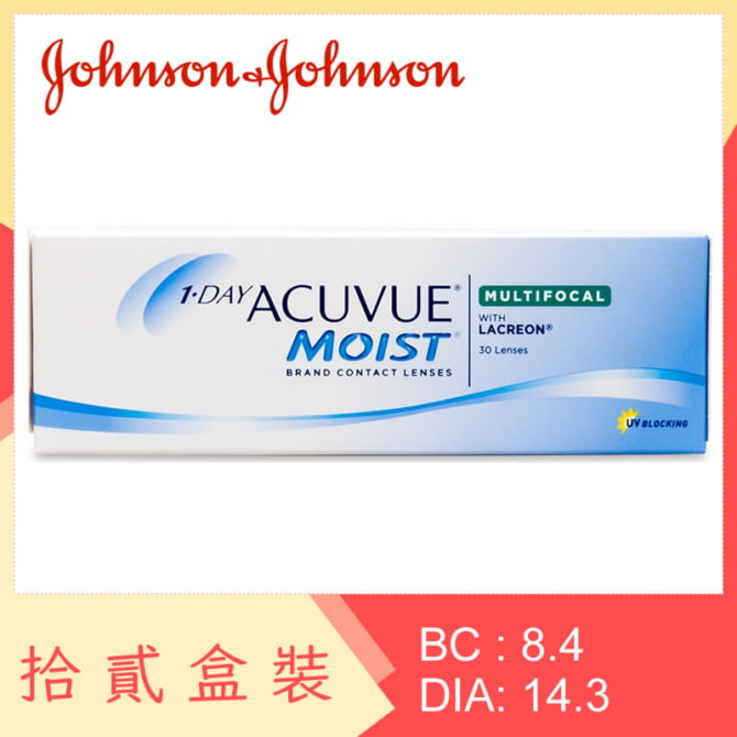 1-Day Acuvue Moist Multifocal (12 Boxes)