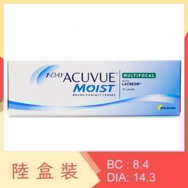 1-Day Acuvue Moist Multifocal (6 Boxes)