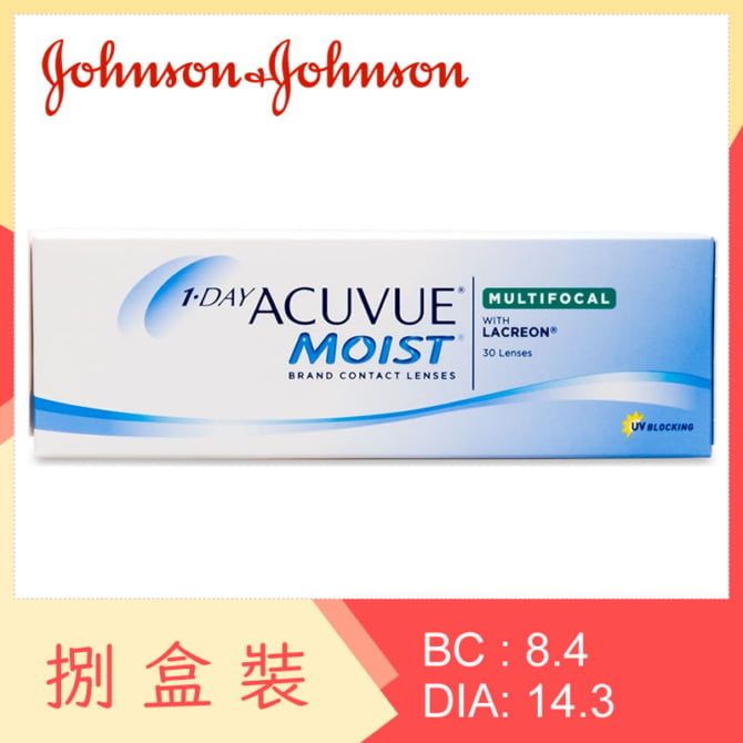 1-Day Acuvue Moist Multifocal (8 Boxes)