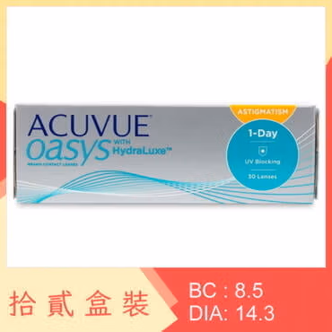 1-Day Acuvue Oasys for Astigmatism (12 Boxes)