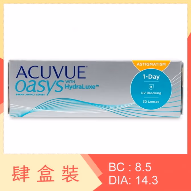 1-Day Acuvue Oasys for Astigmatism (4 Boxes)