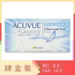 Acuvue Oasys for Astigmatism (4 Boxes)