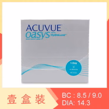 ACUVUE OASYS 1-Day HydraLuxe 90 Pack