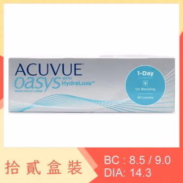 1-Day Acuvue Oasys (12 Boxes)