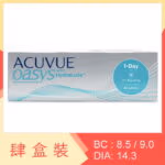 【行貨】1-Day Acuvue Oasys (4 Boxes)