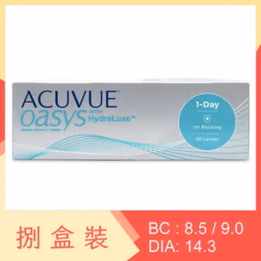 1-Day Acuvue Oasys (8 Boxes)