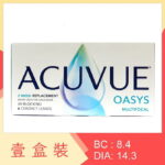 Acuvue Oasys Multifocal