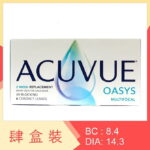 Acuvue Oasys Multifocal (4 Boxes)