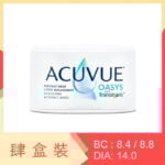 Acuvue Oasys with Transitions (4 Boxes)