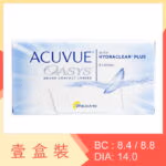 Acuvue Oasys