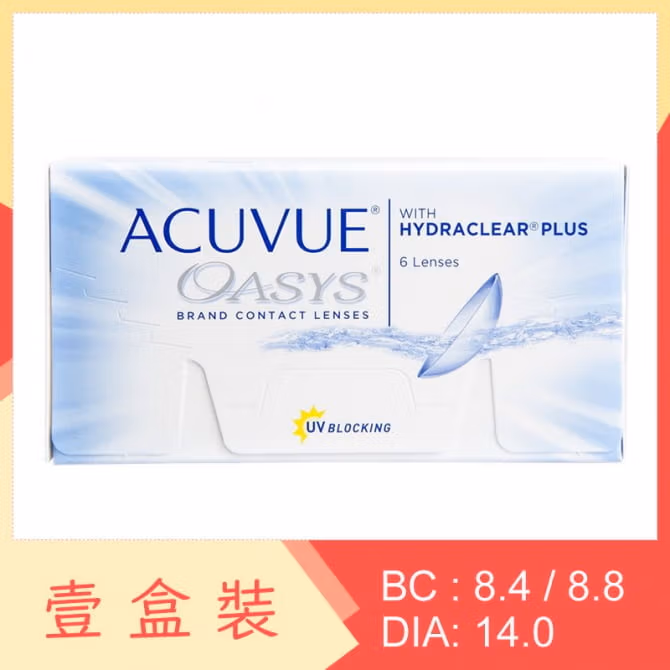 Acuvue Oasys