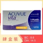 Acuvue Vita for Astigmatism (4 Boxes)
