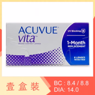 Acuvue Vita