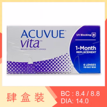 Acuvue Vita (4 Boxes)