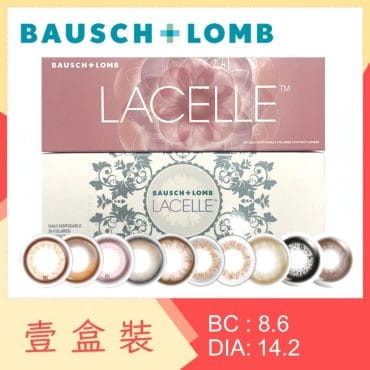 Lacelle Iconic 1 Day Color