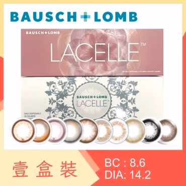 Lacelle Iconic 1 Day Color