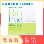 Biotrue 1-Day 90 pack
