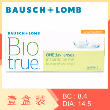 Biotrue 1-Day for Astigmatism