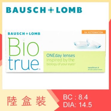 Biotrue 1-Day for Astigmatism (6 Boxes)