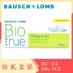 Biotrue 1-Day Presbyopia (12 Boxes)