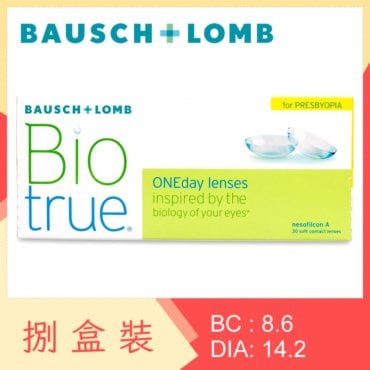 Biotrue 1-Day Presbyopia (8 Boxes)