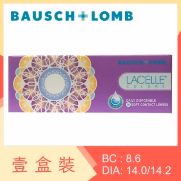 Lacelle Colors